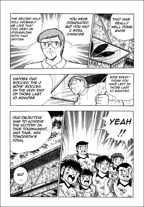 Captain Tsubasa Chapter 101 1